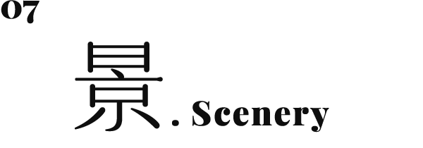 鄰近景點